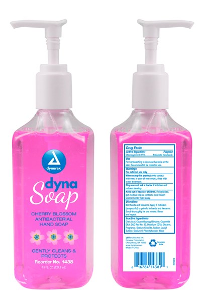 Antibacterial Soap (1438 Soap)